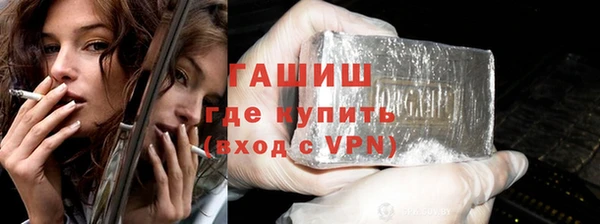 MDMA Волоколамск